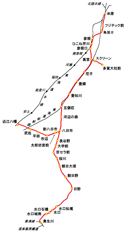 近江 鉄道 バス 時刻 表