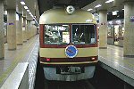 長野地下駅の2000系